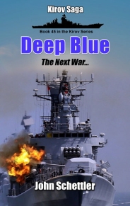 45 - Deep-Blue-380